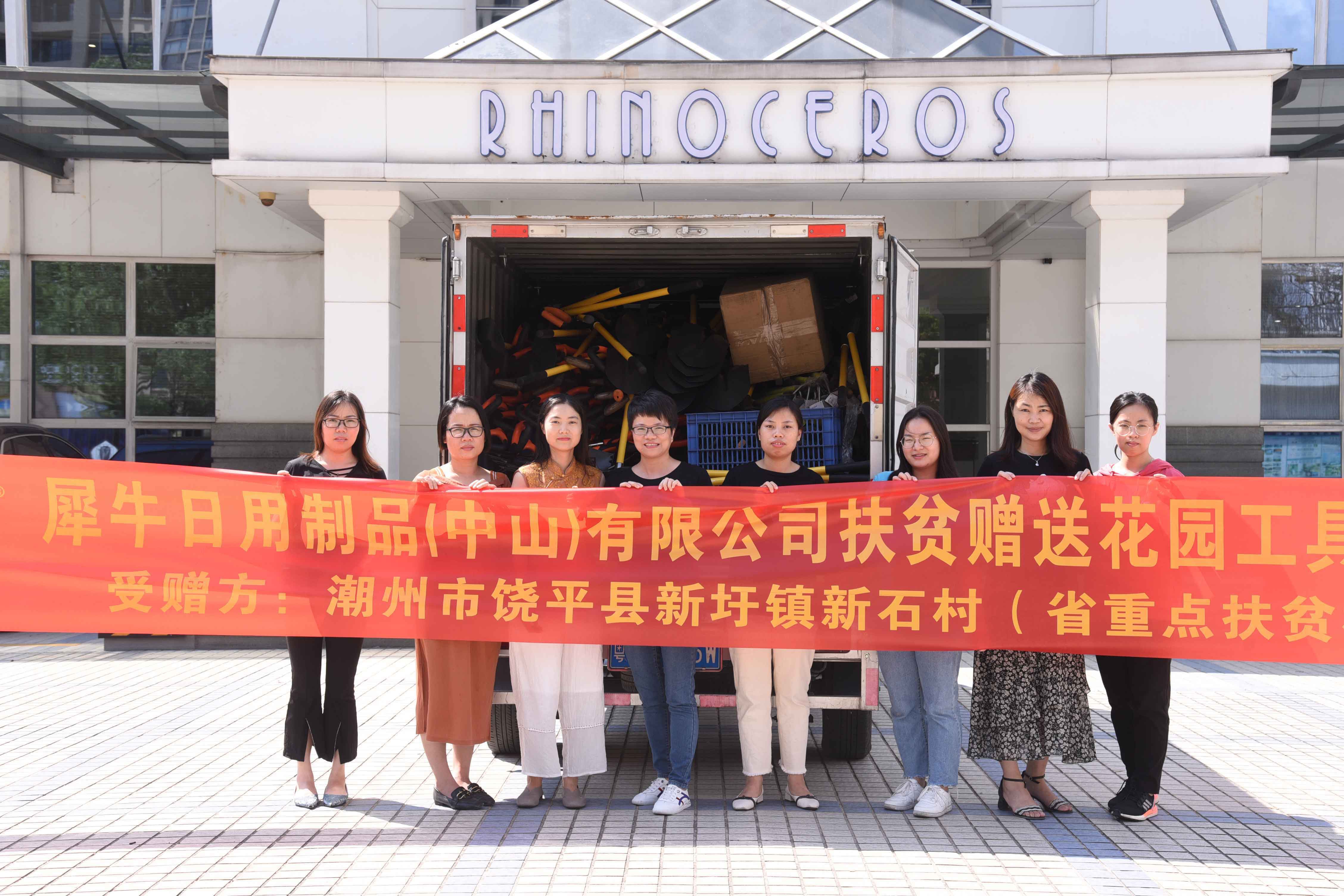 Ruusut hänen kädessään Maku minun