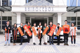 Ajoneuvon kannustaminen ja palkitseminen huippusuoritajillemme